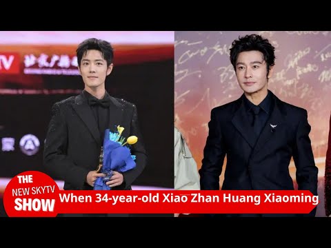 When 34-year-old Xiao Zhan and 47-year-old Huang Xiaoming stood together, I finally understood what