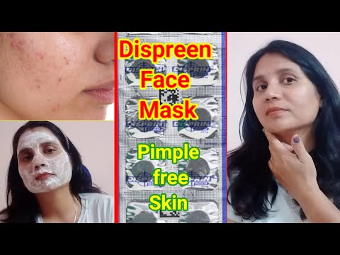 Disprin Face Pack || Treatment of acne with DISPRIN || दाग धब्बे  दूर करेगा ये डिस्प्रिन फेसपैक ||