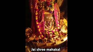 ##bhasmarti#Mahakaleshwar Ujjain pratah kal bhasm Aarti Darshan 4 september 2024#mahkaal