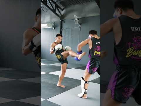 Question Mark Kick tutorial