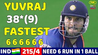 YUVRAJ SINGH 38 RUNS vs SL | IND VS SL ODI MATCH 2010 | What A Nail Biting Thriller Match😱🔥