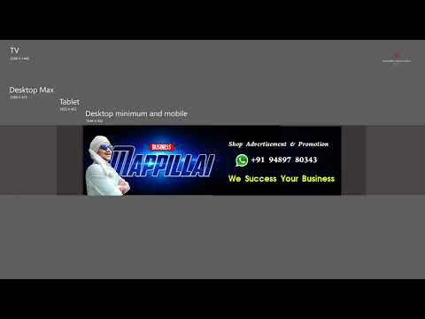 Business Mappillai Live Stream