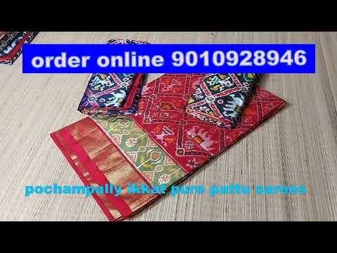 SPECIAL POCHAMPALLY PURE PATTU NARIKUNJ DESIGN ||