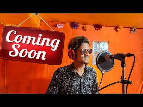 //नदी धड़े रहेनिया हामु नाहार मालविया// Vikash mory//Coming soon//