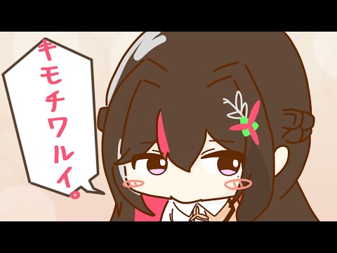 【手描き/AZKi/宝鐘マリン】船長を見事にノックアウトしちゃったあずきち