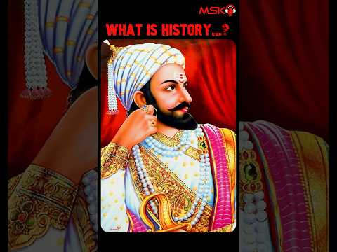 What is History ? | Telugu Podcast | Voice of Mogasala