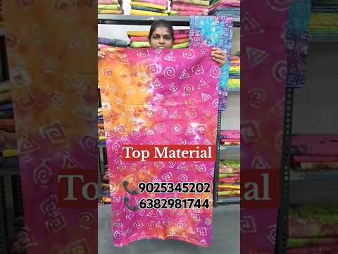 ToP Material @9025345202.  @6382981744