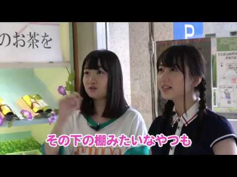 758探訪～妙香園編1/3～【長縄まりあ・嶺内ともみ】