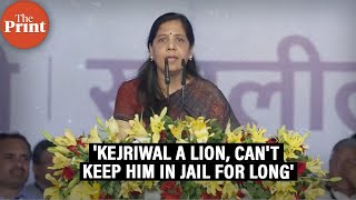 Sunita Kejriwal attends INDIA bloc's rally, says Arvind Kejriwal 'can't be kept in jail for long'