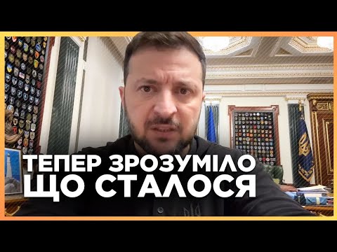 ЗЕЛЕНСЬКИЙ взявся за це ОСОБИСТО! Ось що трапилось в КОМАНДУВАННІ повітряних сил! Загроза для БАЛТІЇ