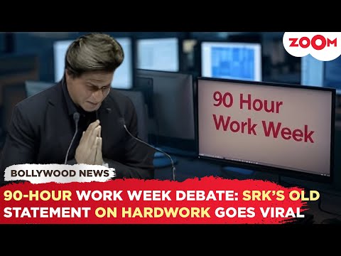 Shah Rukh Khan's 20-Year-Old statement to achieve success goes VIRAL amid 90-Hour work week debate!