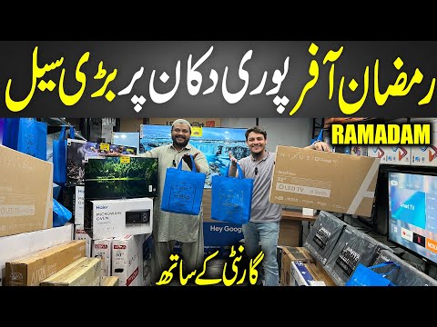 4K LED TV Price in Pakistan | Smart TV Wholesale Market | Cheap Price Android TV