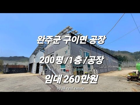 2025년 1월 14일