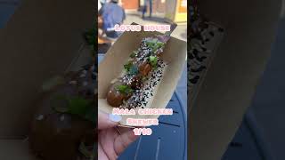 Watch this before you go to flower and garden 🥸 #honestreview #disneyfood #flowerandgarden #shorts