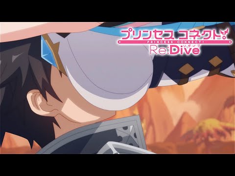 【プリコネR】騎士くんに胸から突っ込むクローチェ　プリンセスコネクト！Re:Dive【Princess Connect Re:Dive 】