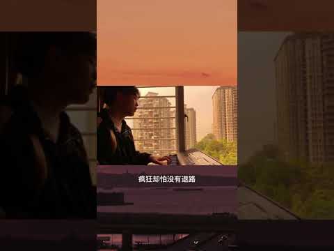 红色高跟鞋 - 爱吃巧乐兹