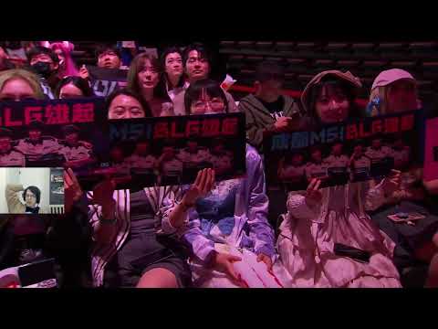 BLG vs T1   G5|  MSI 2024敗部冠軍戰  LOL復盤 #lol  #MSI  #lol #blg     #T1    #faker  BIN:我一腳下去你可能會死