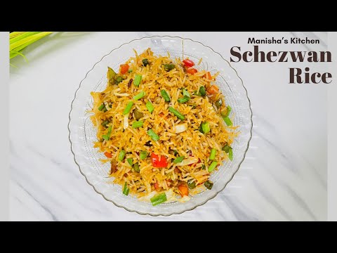 Schezwan Rice | recipe in hindi