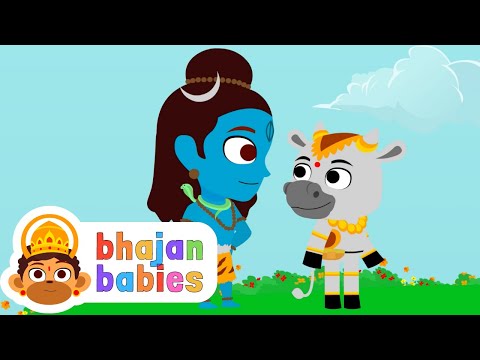 Bham Ba Bham | Shivarathri Bhajan for Kids | Sri Ganapathy Sachchidananda Swamiji