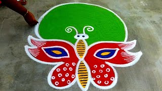 new year rangoli designs 2024 simple🌹new year muggulu 2024 🌹margazhi colour kolam🌹Butterfly kolam