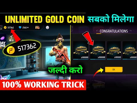 Unlimited Gold Coins कैसे मिलेगा? Free Fire me Gold Kaise milega | Free fire Unlimited Gold trick