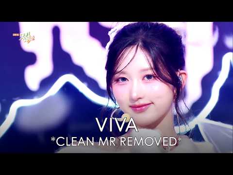 [CLEAN MR REMOVED] IVE(아이브) REBEL HEART | Music Bank/뮤직뱅크 250117 MR제거