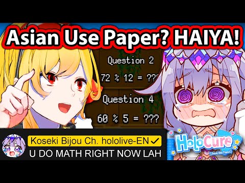 Biboo Visits Kaela's Holocure Stream, but Got Roasted Instead 【Hololive】