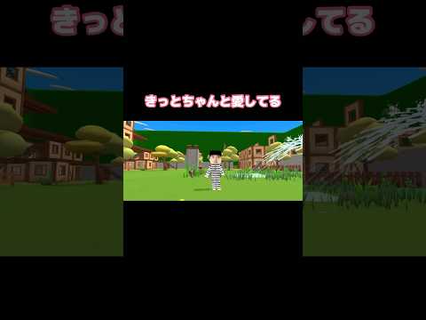 君は正面だけ美少女#脱獄ごっこpro #ゲーム実況者