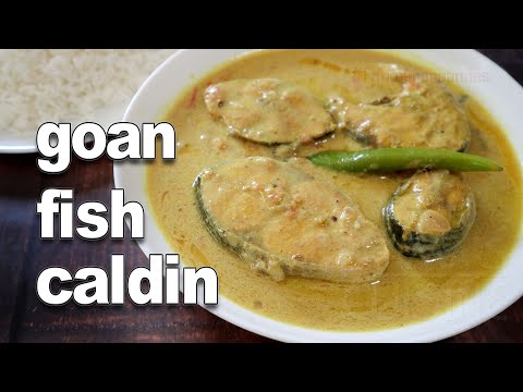 Goan Fish Caldin Recipe | Goan Caldine Curry | Goan Kingfish Curry Recipe