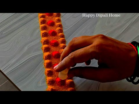 simple rangoli designs | door side rangoli | satisfying video | new year rangoli designs #rangoli