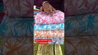 ladies suit wholesale market Delhi Chandni Chowk Arihant textile fancy ladies suit wholesale market