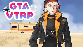 【GTA VTRP】El Cameo #3 feat. Axel Pinkman