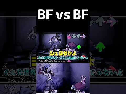 【FNF】異世界の主人公と戦う音ゲーがヤバすぎるｗｗｗｗ【ゆっくり実況】 #ゆっくり実況#FNF #FrtidayNightFunkin #フライデーナイトファンキン #ゆっくりtrs