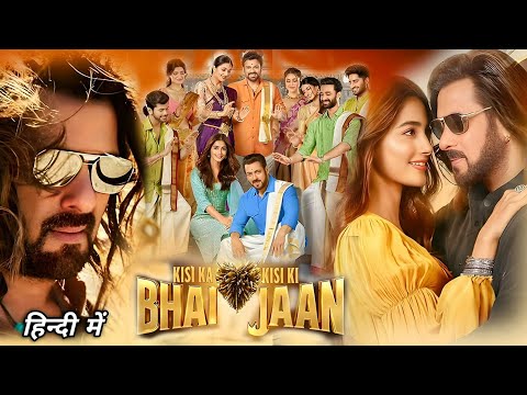 Kisi ka Bhai Kisi ki Jaan Full Movie | Salman Khan | Pooja Hegde | Jagpati Babu | Review and Facts