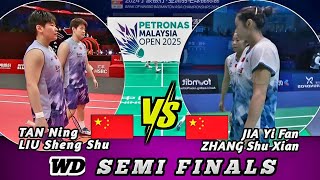 SF | LIU/TANG (CHN) VS. JIA/ZHANG (CHN) | MALAYSIA OPEN 2025