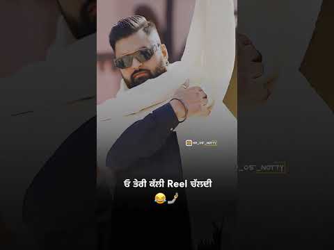 Gaddi Gulab Sidhu New Song Whatsapp Status #new #punjabi #trending #gulabsidhu #viral #gaddi