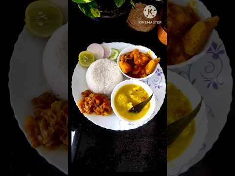 #lunch #lunchmenue #viral#shortsviral #trendingshorts #viralshortvideo #viral