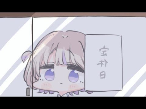 【多分はじめての朝配信】ガチ寝起きの人【轟はじめ/ReGLOSS】 #hololivedev_is