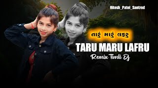 TARU MARU LAFRU || RAHUL RAVAL GUJARATI DJ REMIX JUNI TIMLI (DJ REMIX MASHUP JUNI TIMLI ) 2025