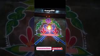 #2024kolam #simplekolam #simplerangoli #rangoli96 #colourkolam #starkolam #velakkukolam #kuttykolam