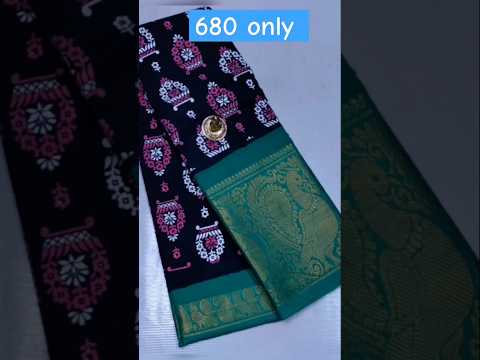 Madurai Sungudi Cotton printed with jari border whatsapp 9790271649 Saree only 100counts