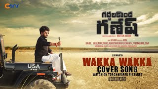 Chinna In |Gaddalakonda Ganesh | waka waka Cover song