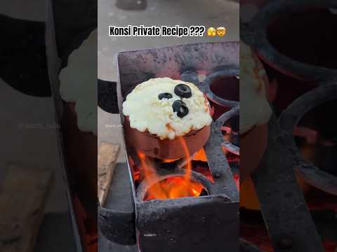 क्या आपको वो Private Recipe पाता है?? #viral #trendingvideo #foodvideos #kulhadcouple #couplegoals