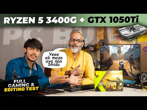 PC Build Ryzen 5 3400G + GTX 1050 Ti 🔥 Full Testing Video