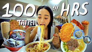 BEST TAIWANESE STREET FOOD in TAIPEI for 100hrs (2)