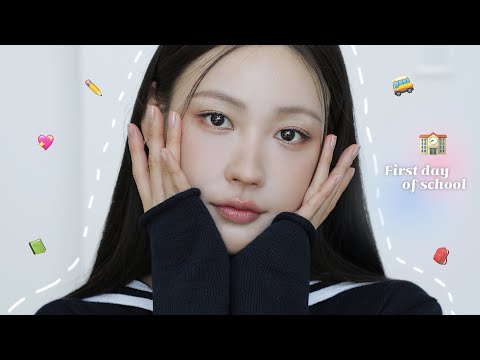 2023 개강🏫 새내기 메이크업 (초보 ver.) 👩🏻✨ l 이사배(RISABAE Makeup)