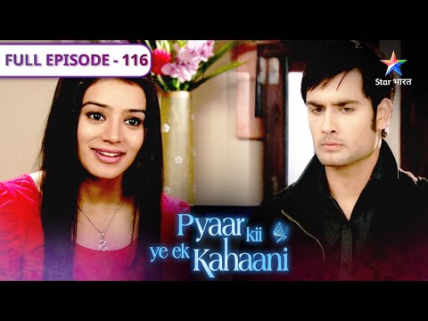 Pyaar Kii Ye Ek Kahaani | Shankar par hua Misha ko shak | FULL EPISODE 116