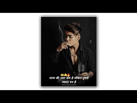 Marathi attitude status|Bhaigiri status😈|New marathi attitude whatsApp status| Dosti  brand status 🔥