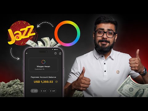 Good News For the Freelancers | Easy Payments with Jazzcash!