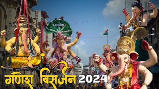 Ganesh Visharjan 2024 | Surat's All Biggest Ganpati Visarjan, Hazira Port | Ganesh Utsav | #vlog 205